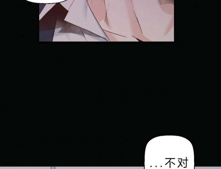 第46话62