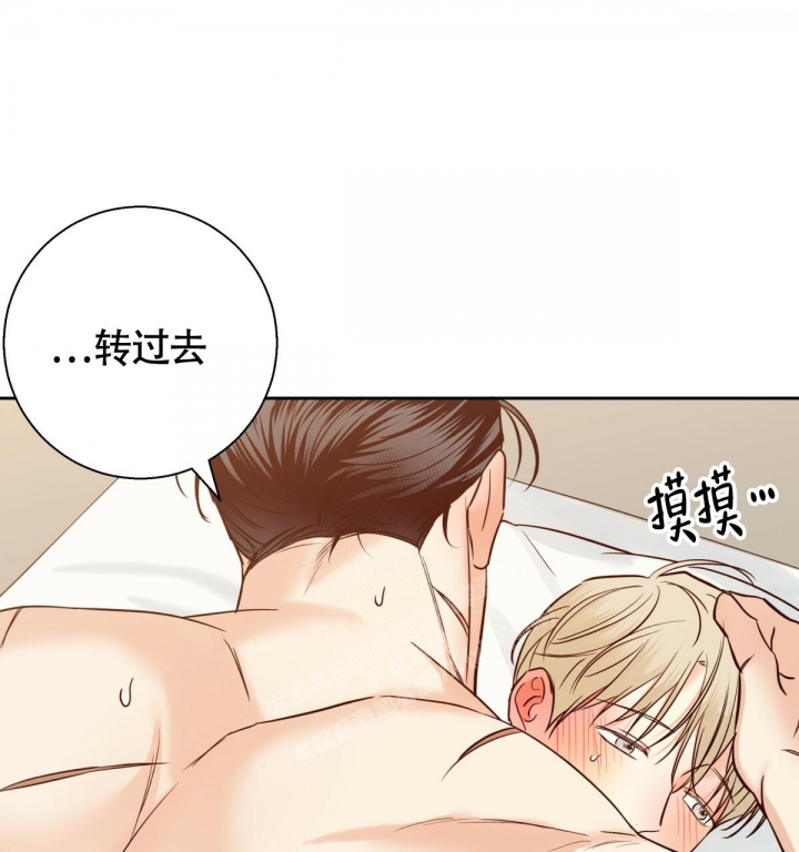 第145话25