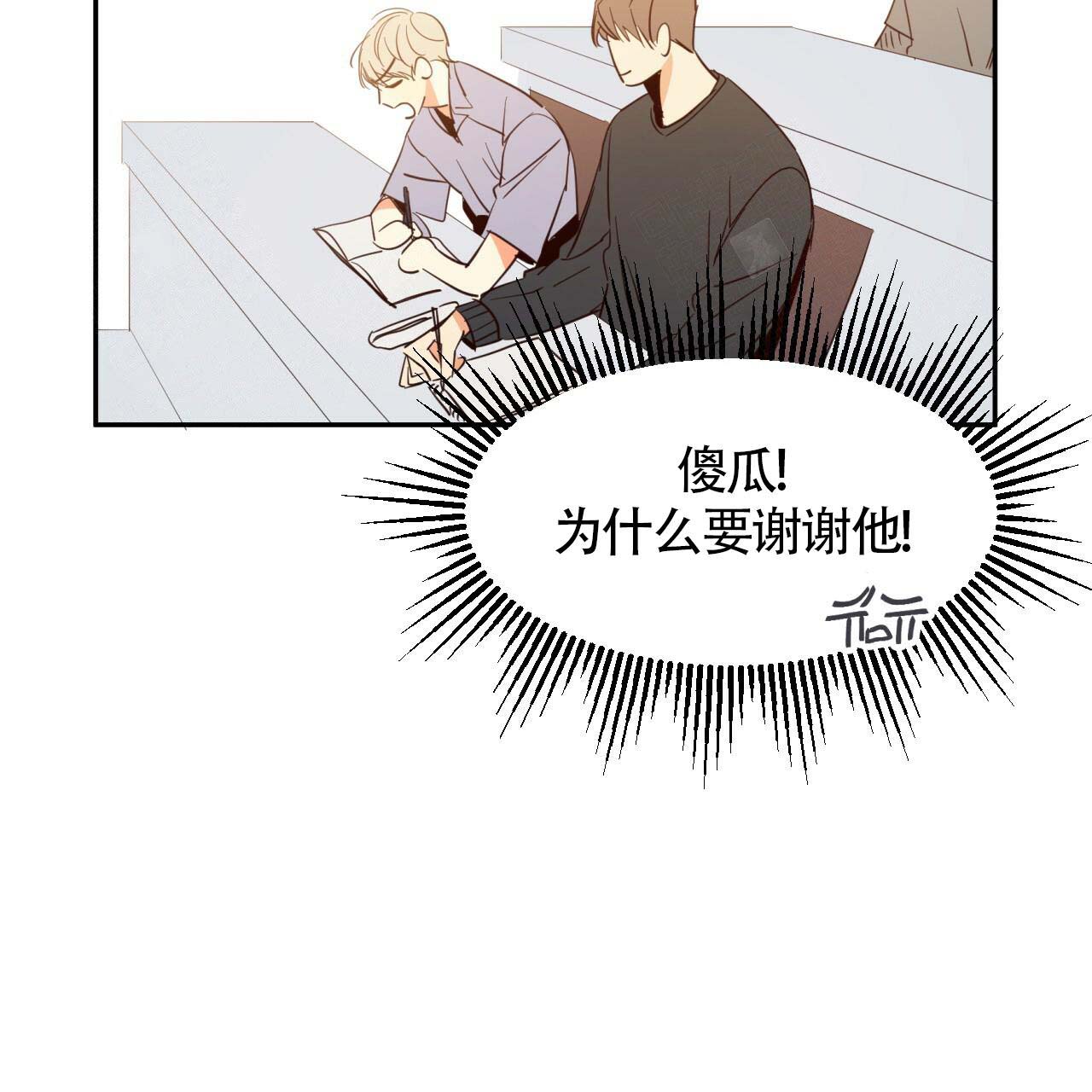 第13话35