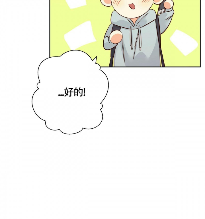 第119话12