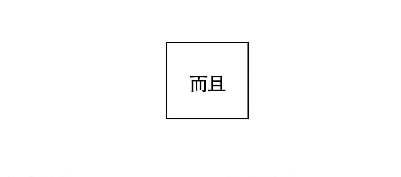 第4话21