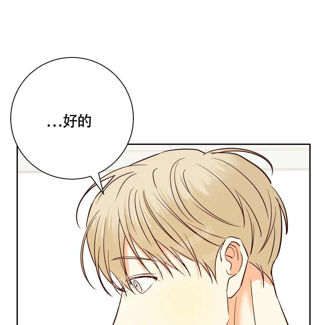 第159话59