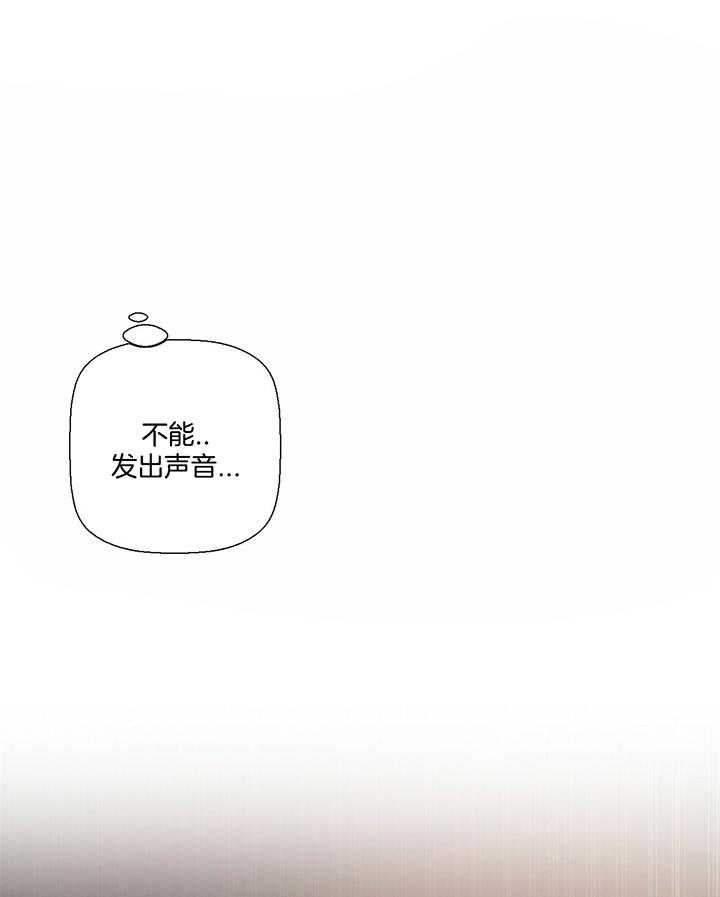 第45话2