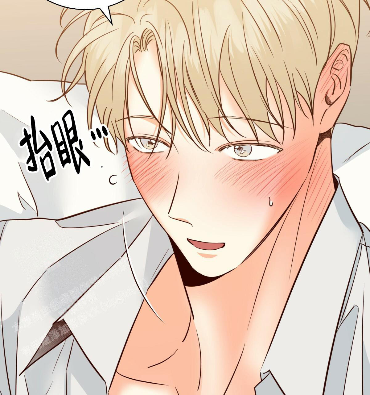 第165话72