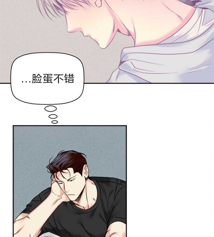 第53话11