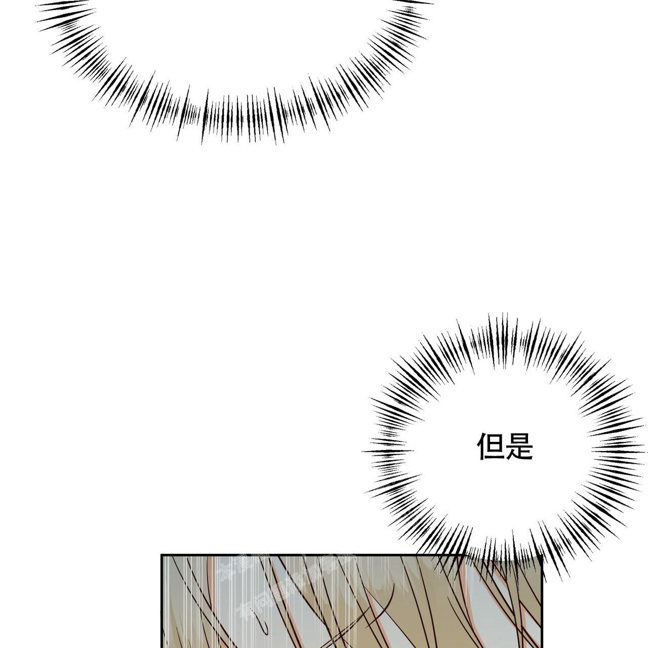 第159话45