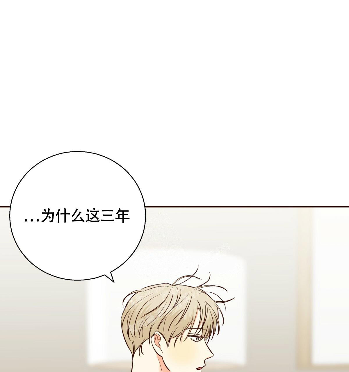 第146话80