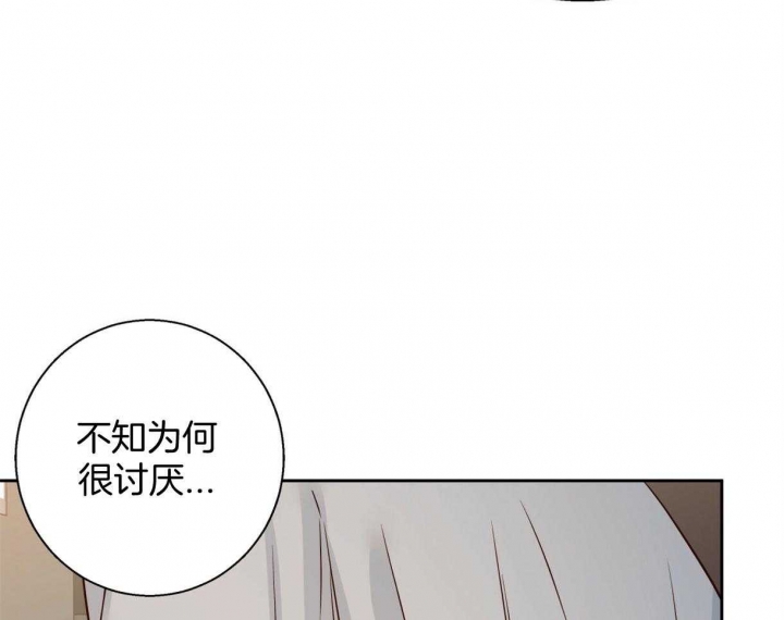 第115话17