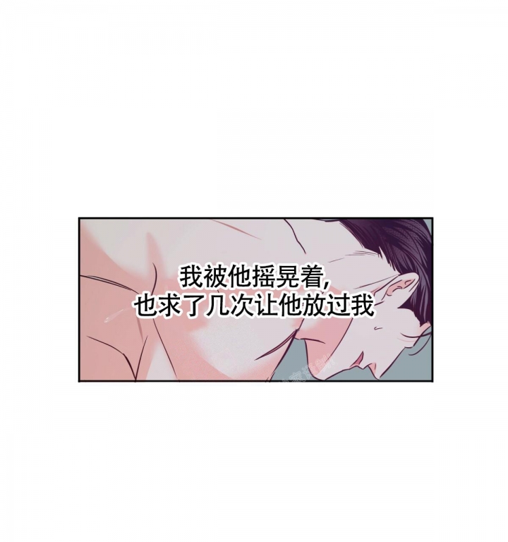 第145话75