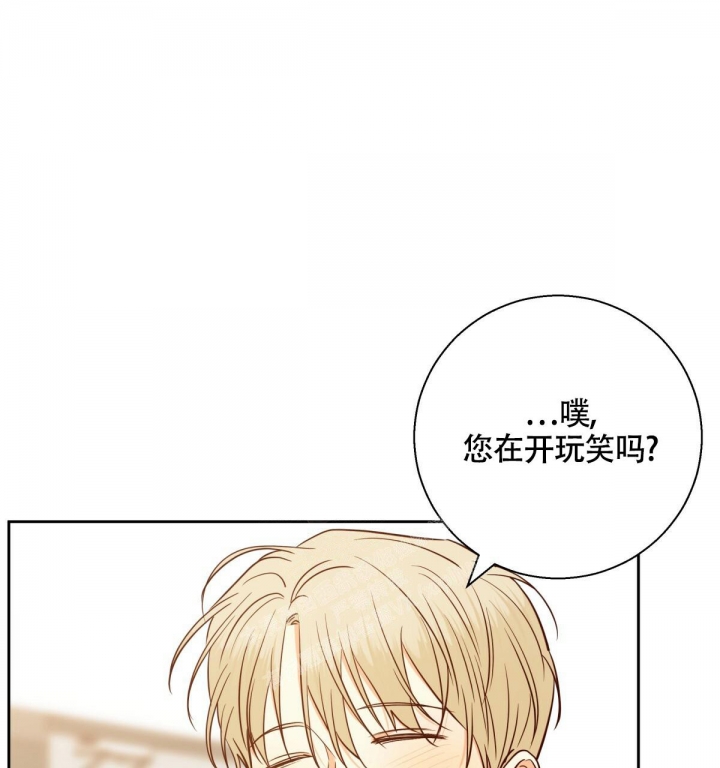 第141话10