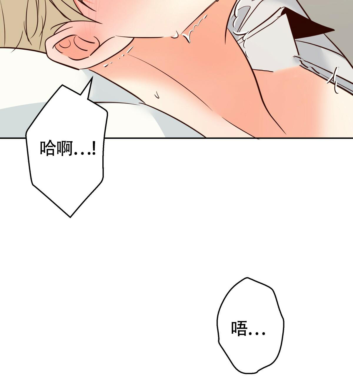 第167话30