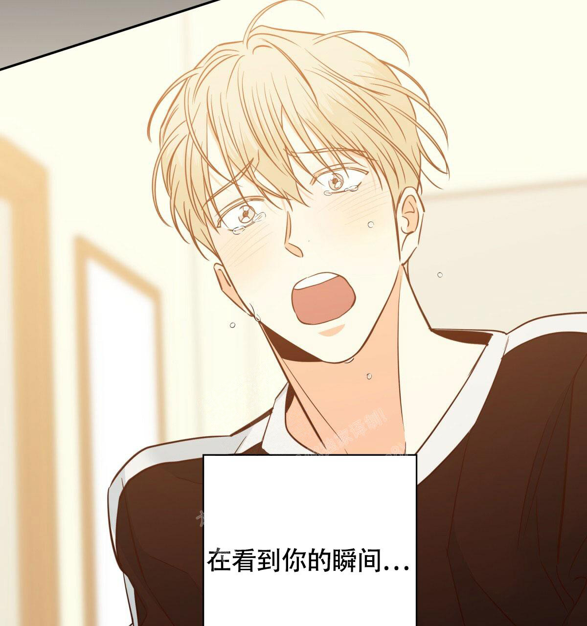 第158话23