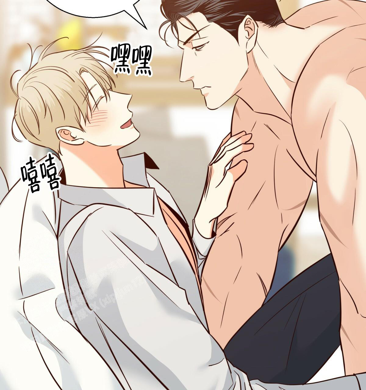 第165话54