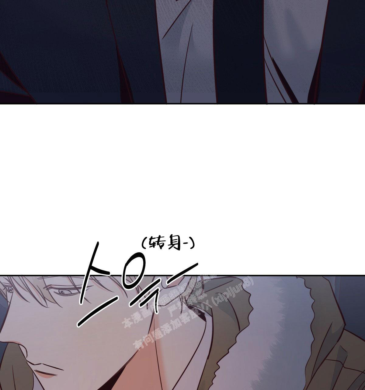 第156话18