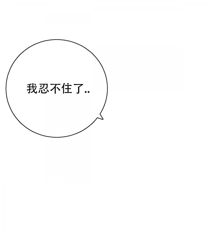 第110话24