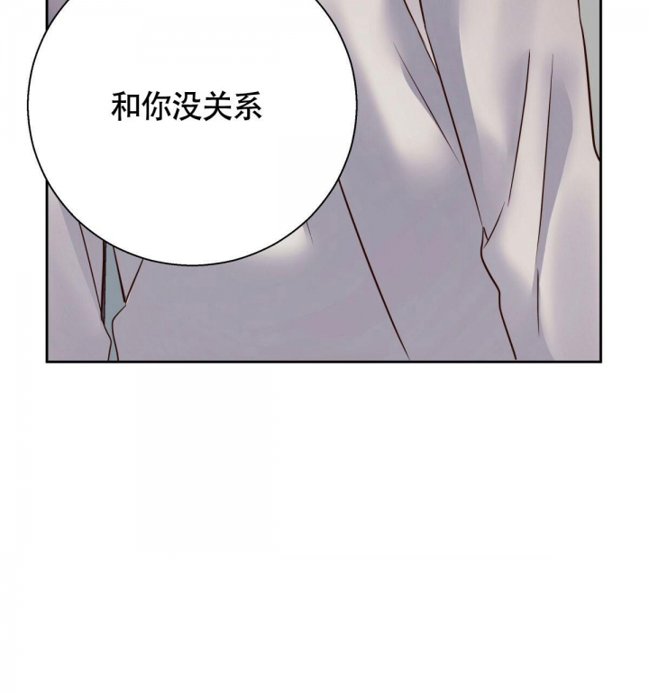 第121话46