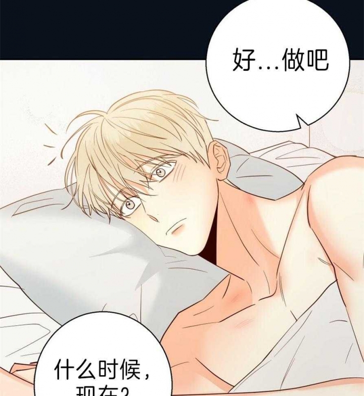 第57话12