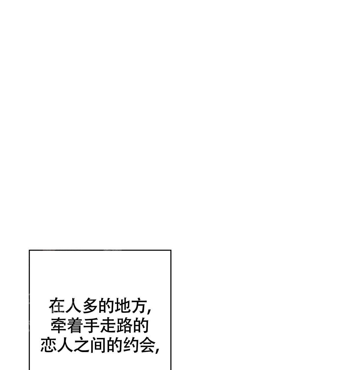 第177话28