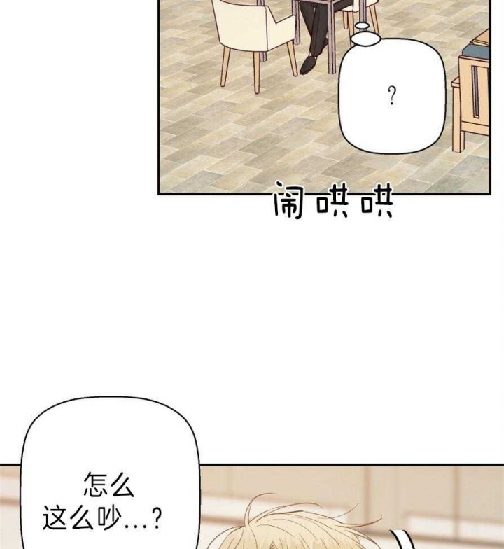第57话22