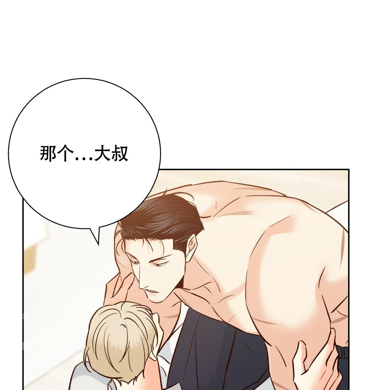 第165话63