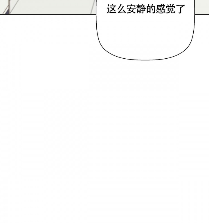 第119话42