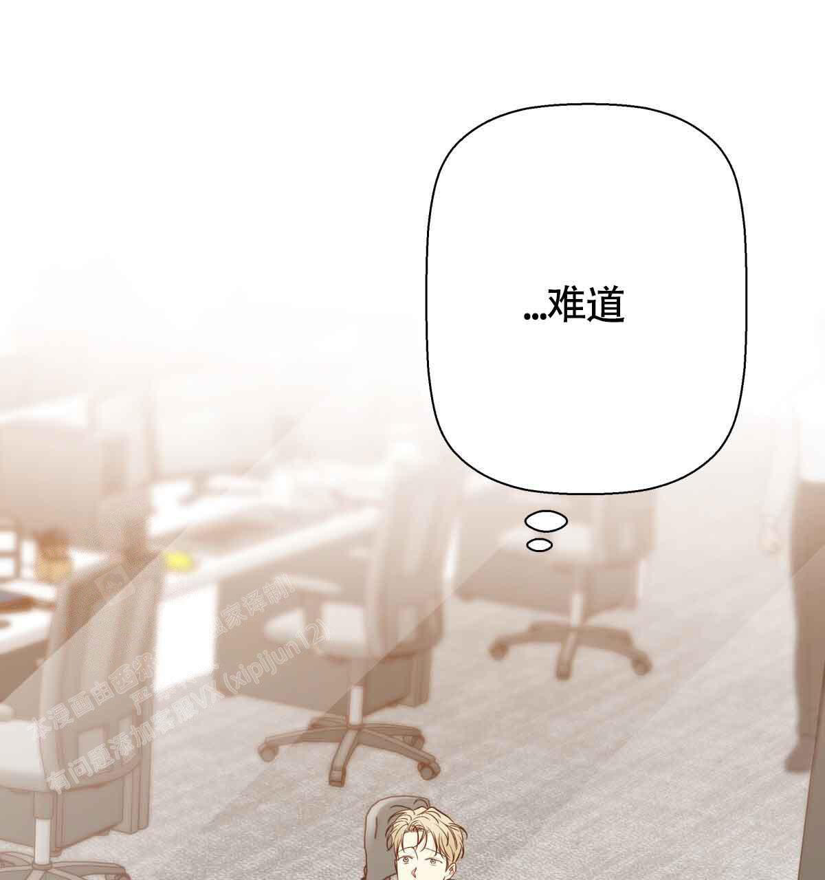 第177话65