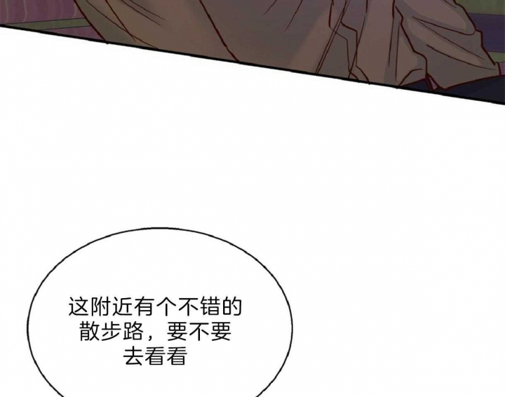第62话36