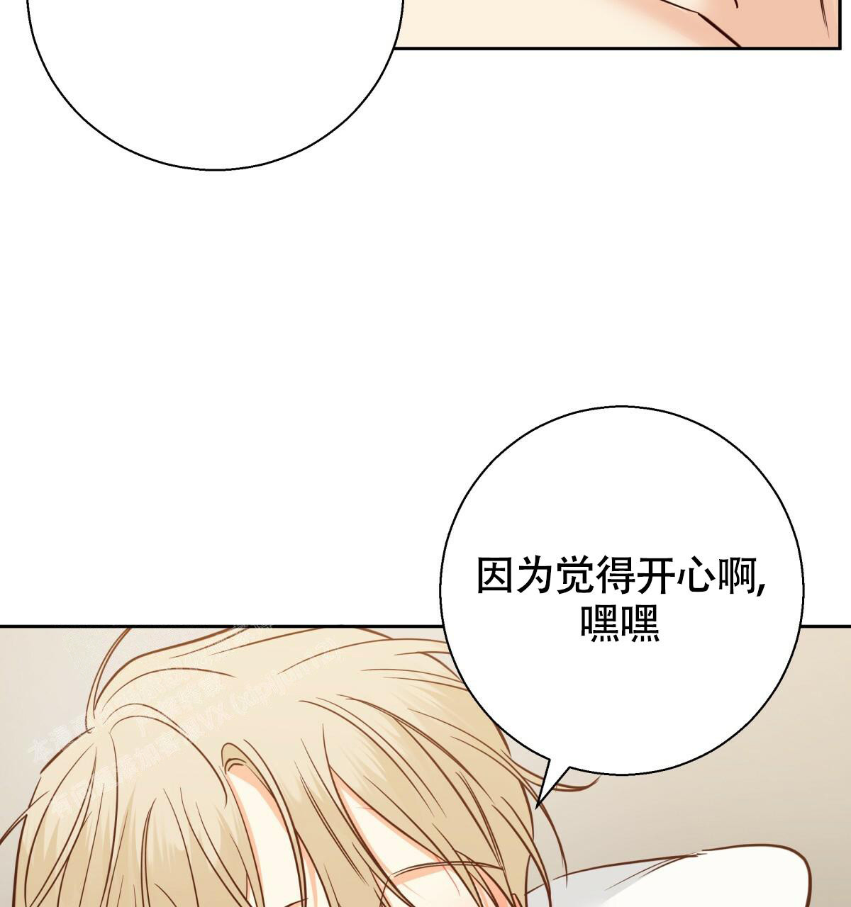 第165话51