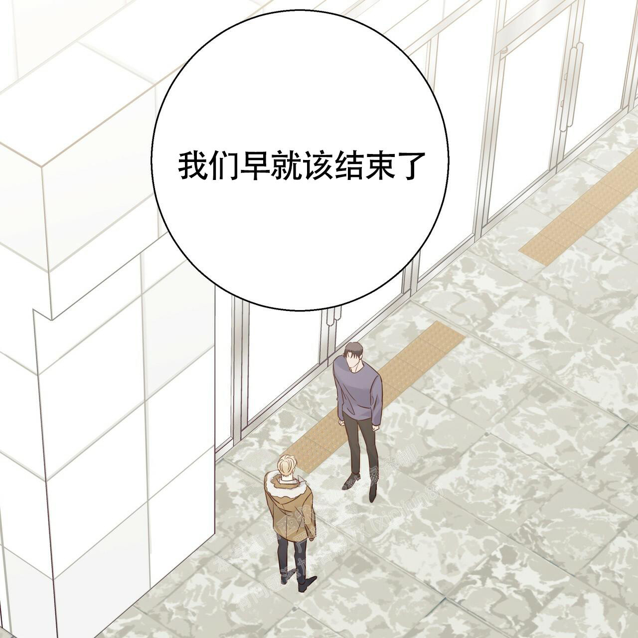 第159话109