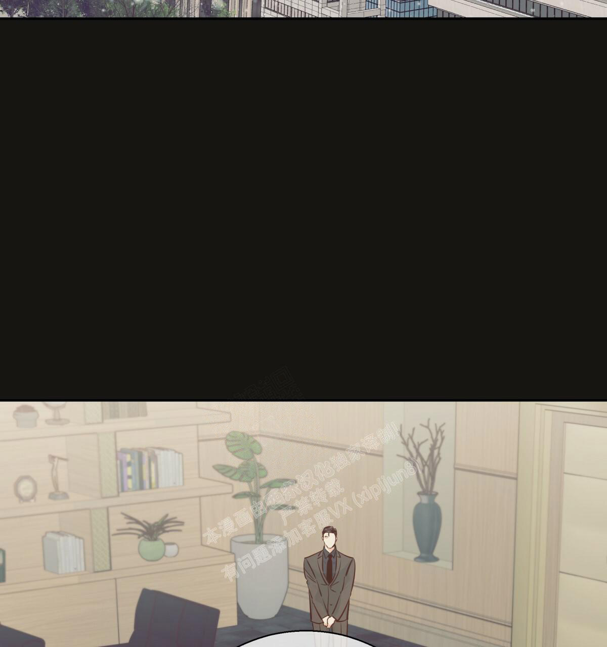 第147话122