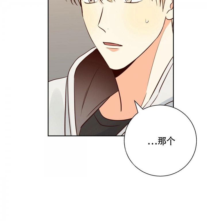 第143话48