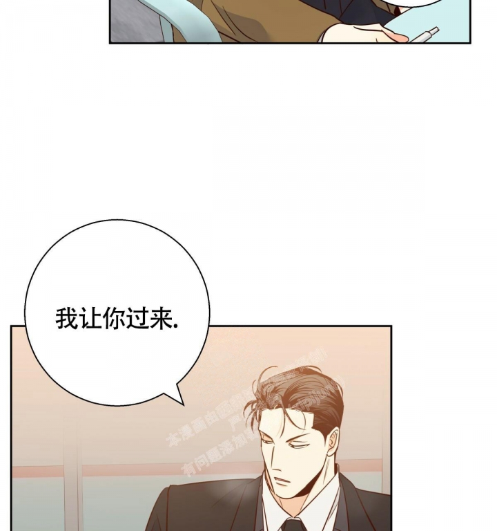 第137话12