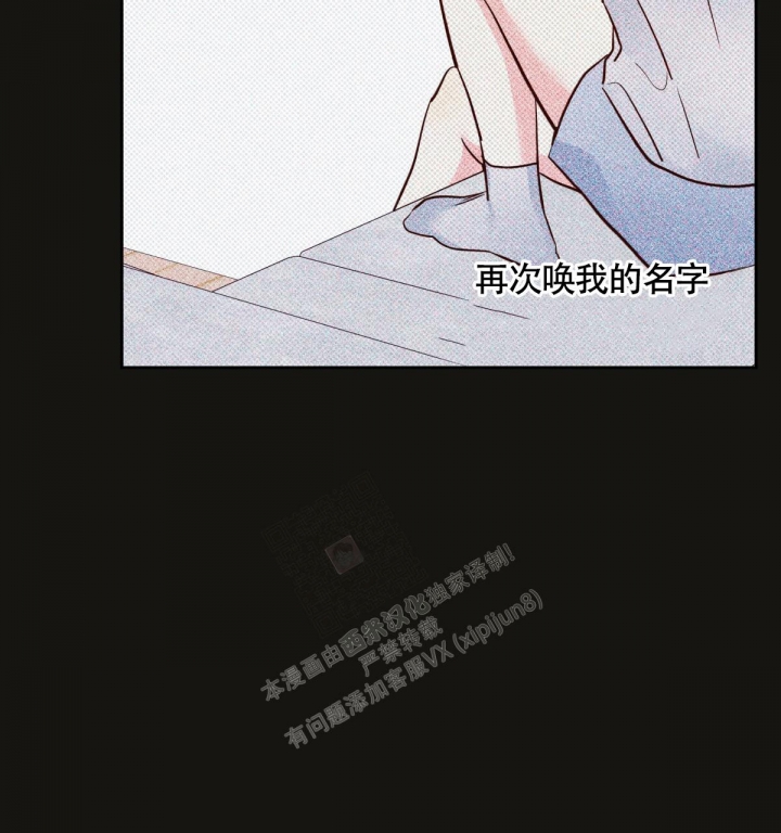 第144话121