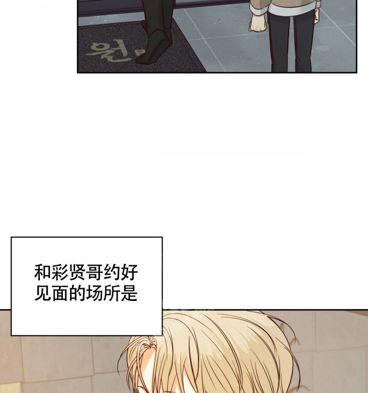 第133话57