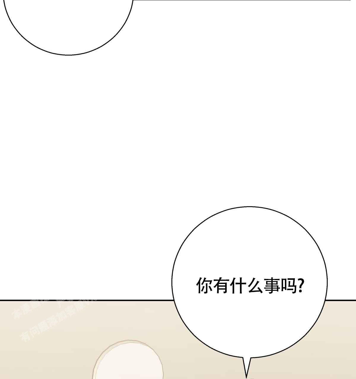 第178话19
