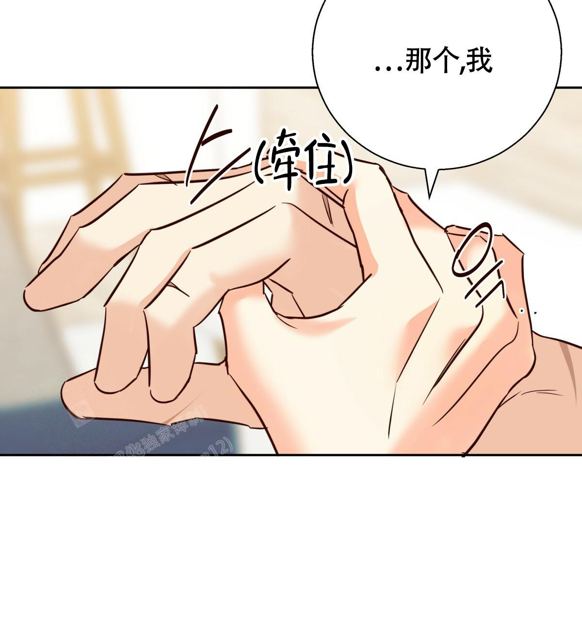 第165话66