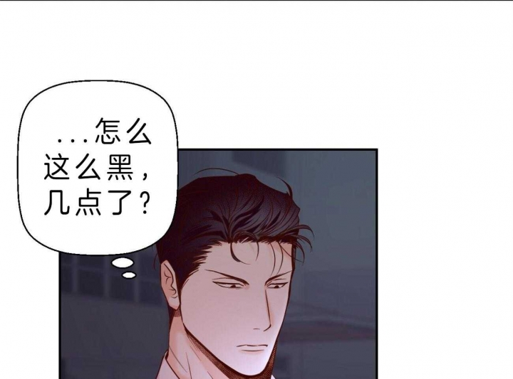 第46话13