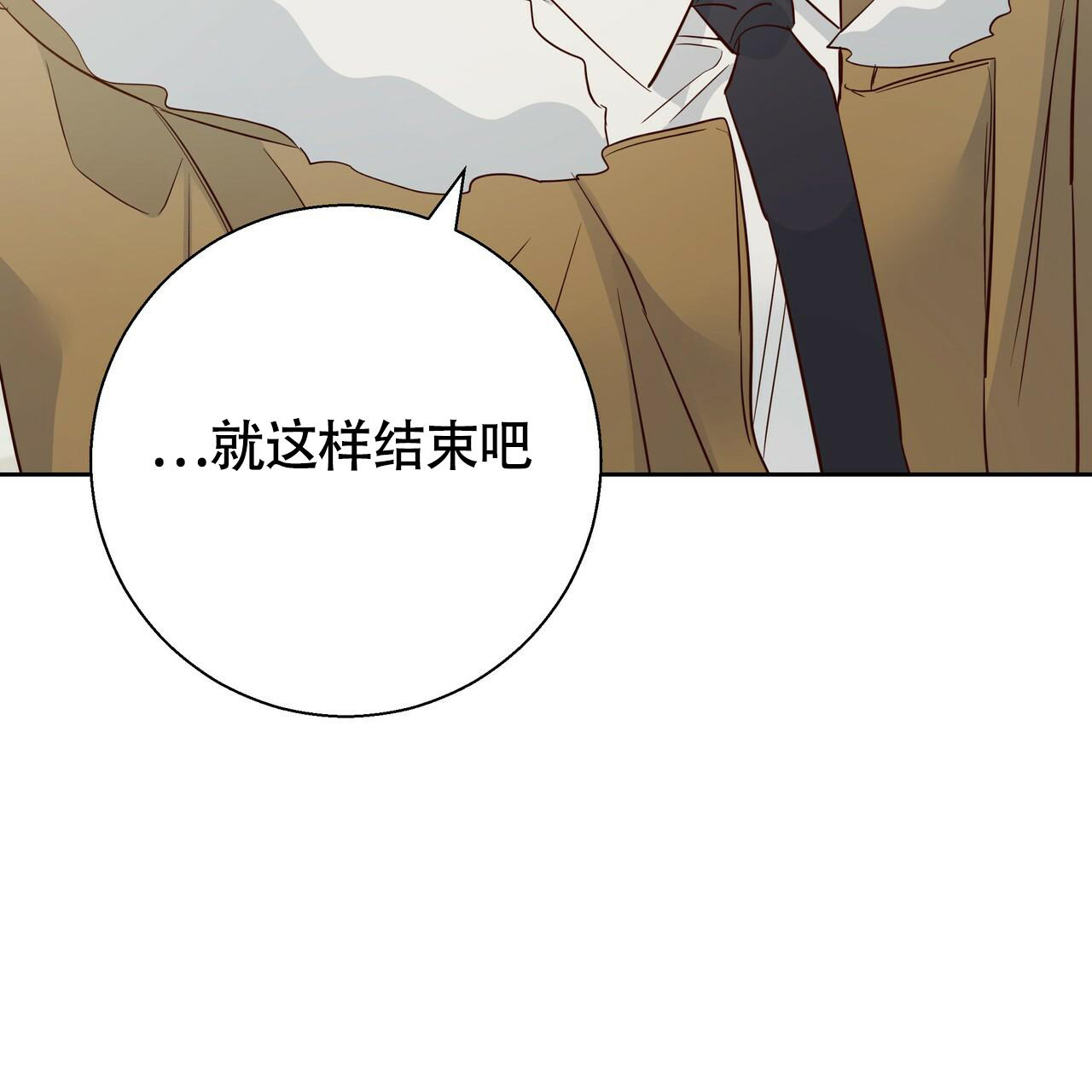 第159话107