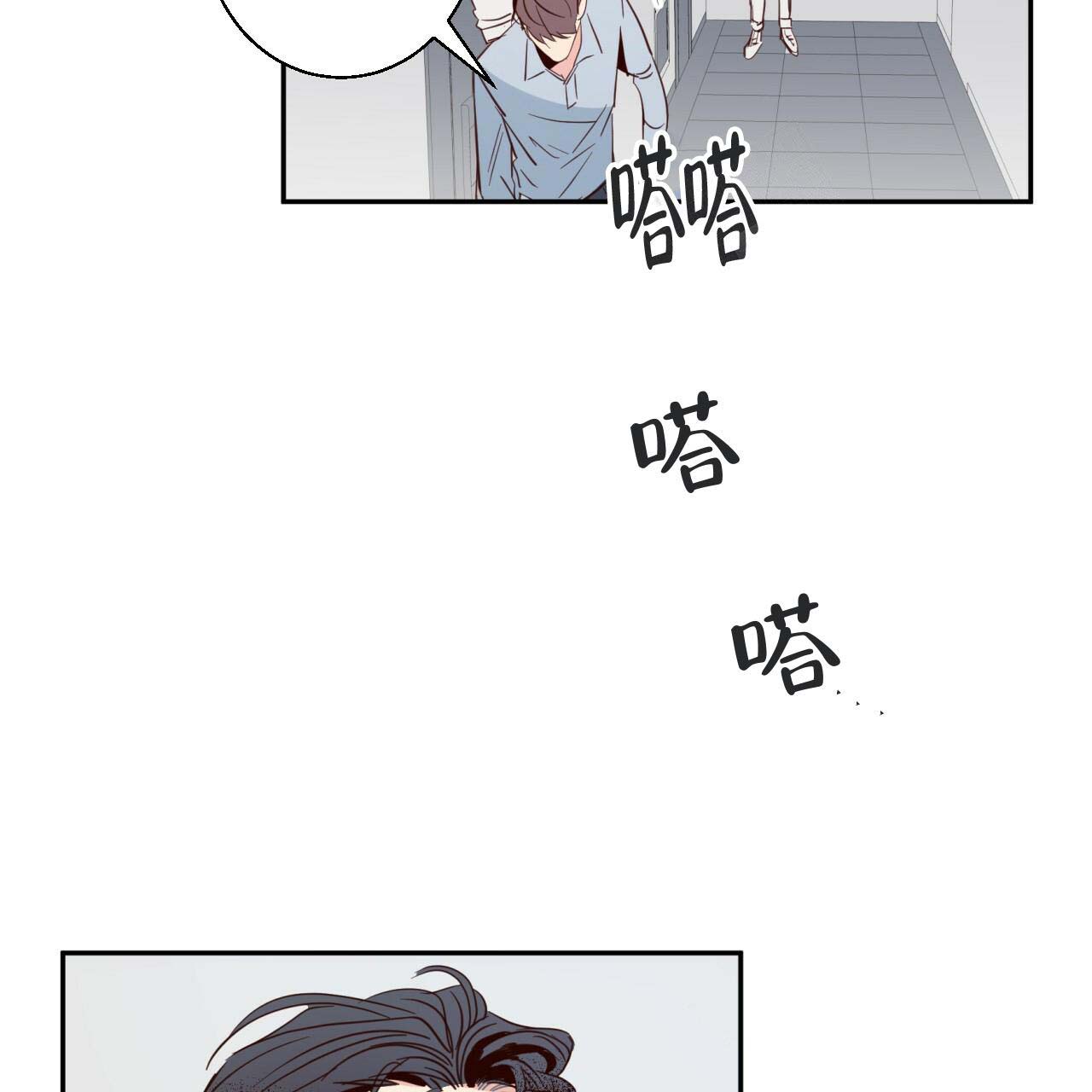 第9话29