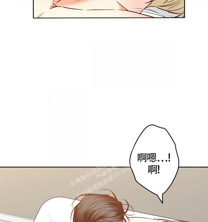 第145话3