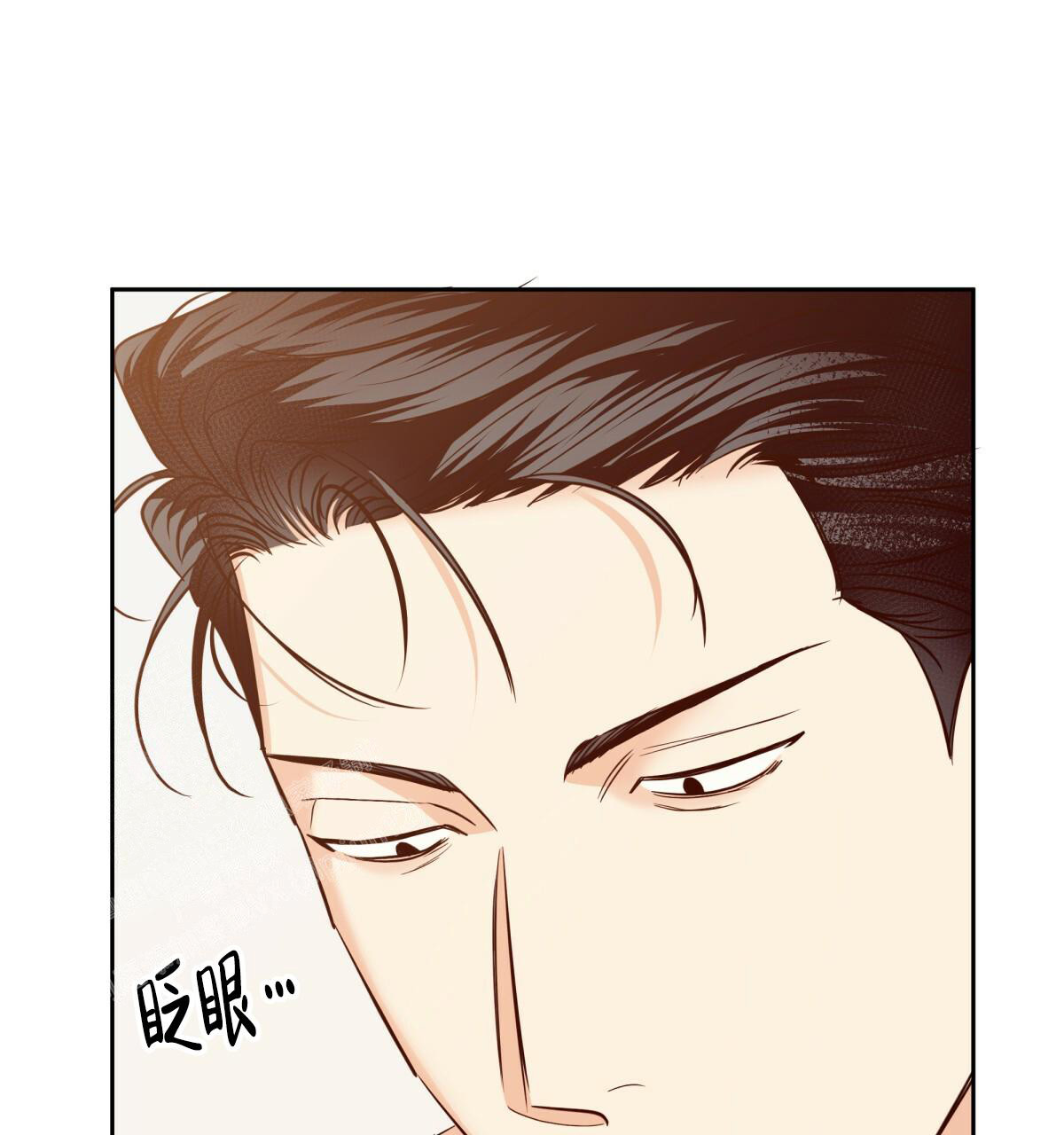 第165话44