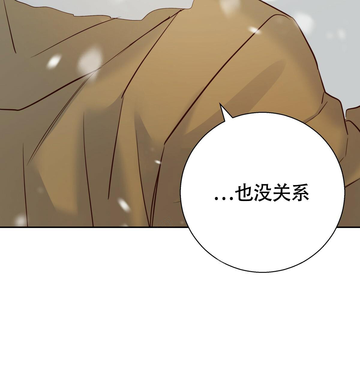 第162话11