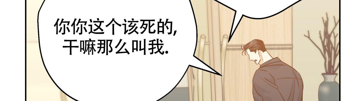 第180话52