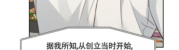 第131话14