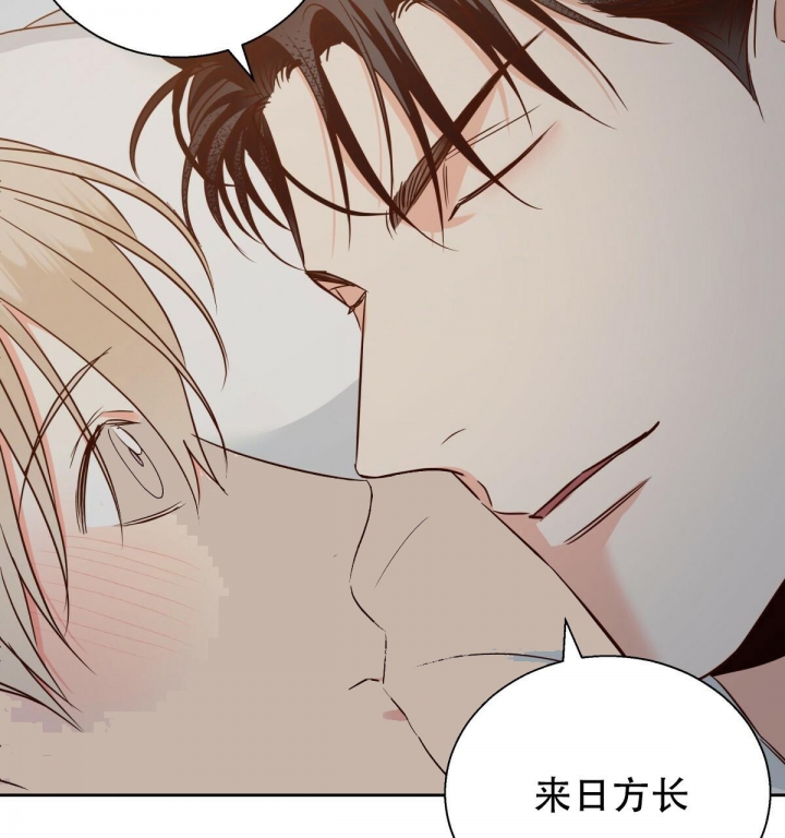 第118话41