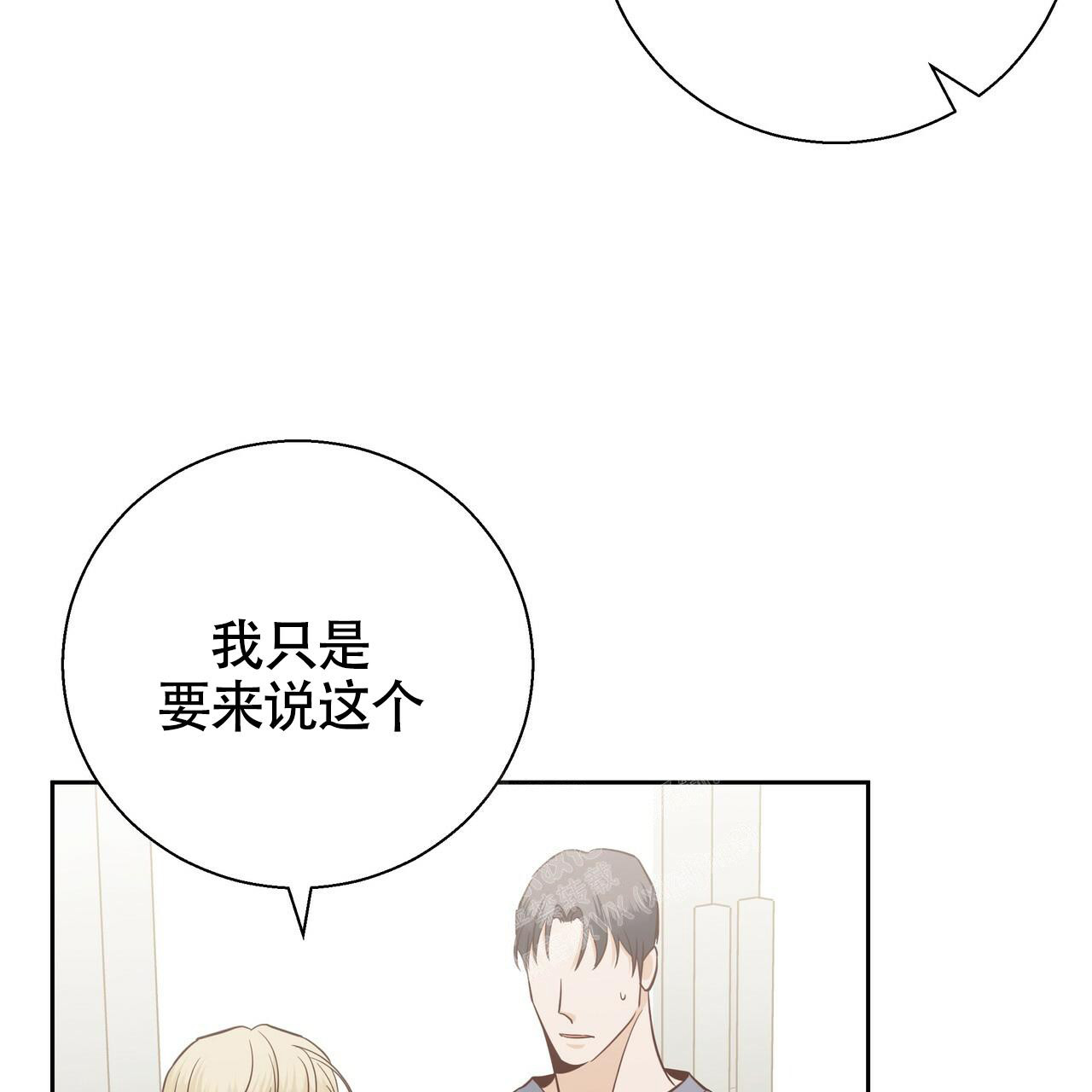 第159话101