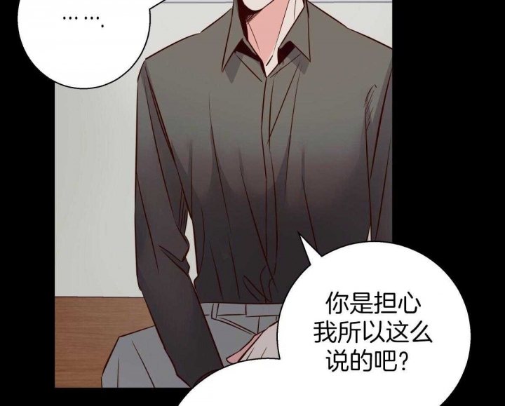 第127话22