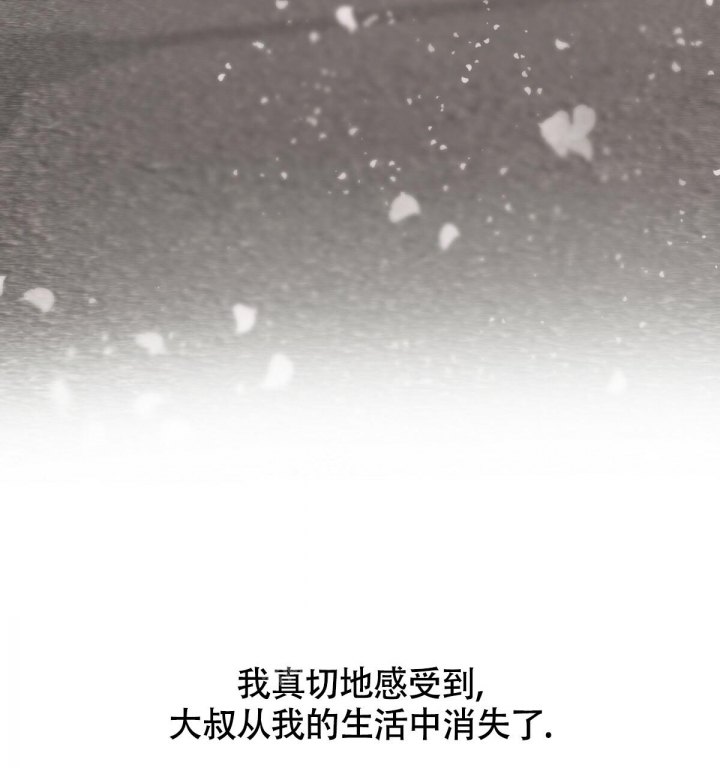 第124话65