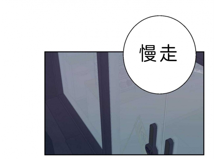 第46话44