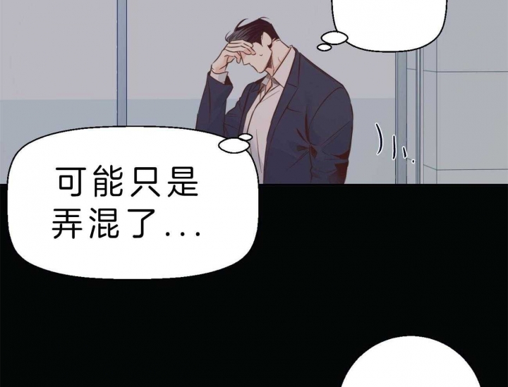 第46话63